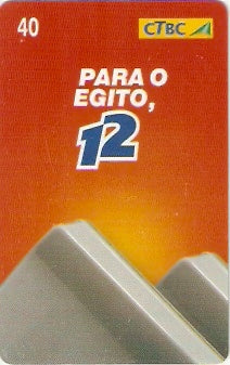 CTBC-T-0815 - Use o 12 - 06/12